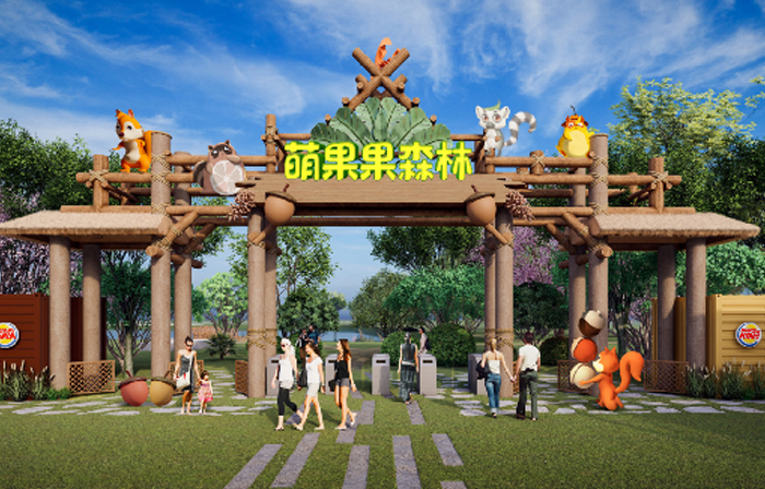 蘇州萌果果萌寵樂(lè)園