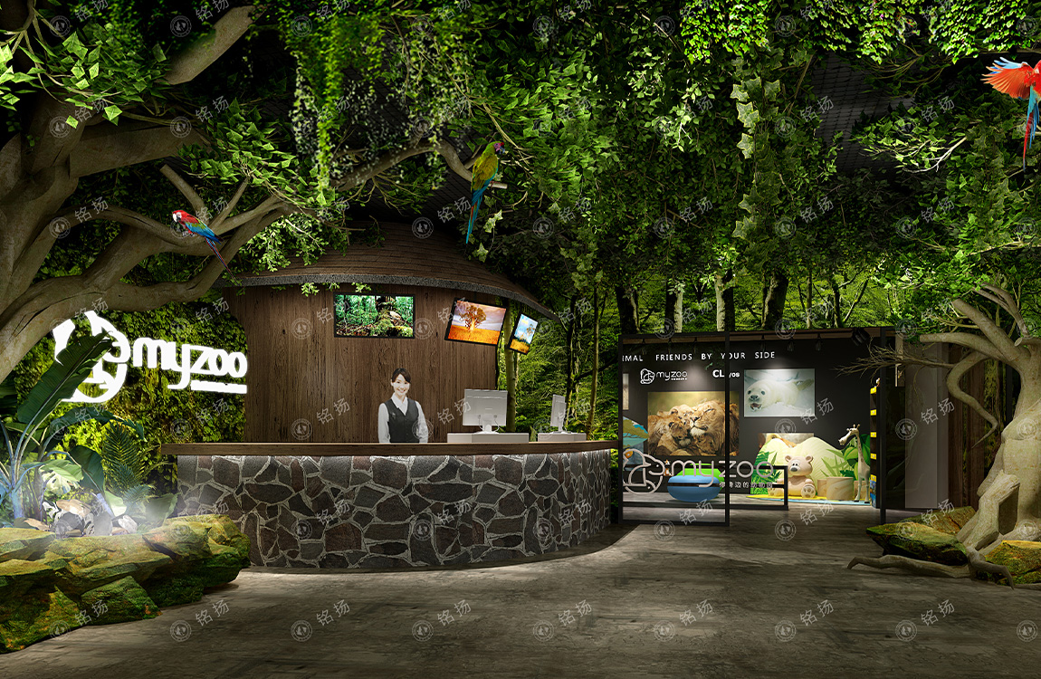 昆明My Zoo萌寵樂(lè)園(圖1)